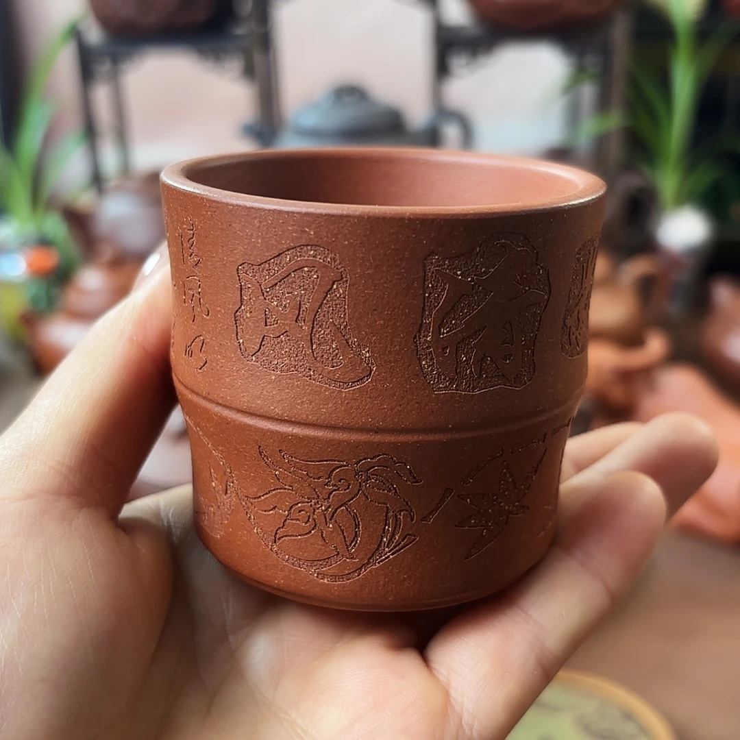 茶壶紫砂主人杯红降坡110cc