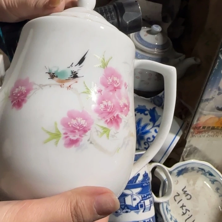 景德镇陶瓷厂瓷厂货