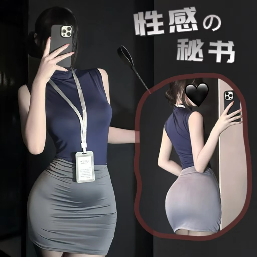 季末御姐OL秘书装高腰弹力显瘦职业装性感COS包臀裙9068
