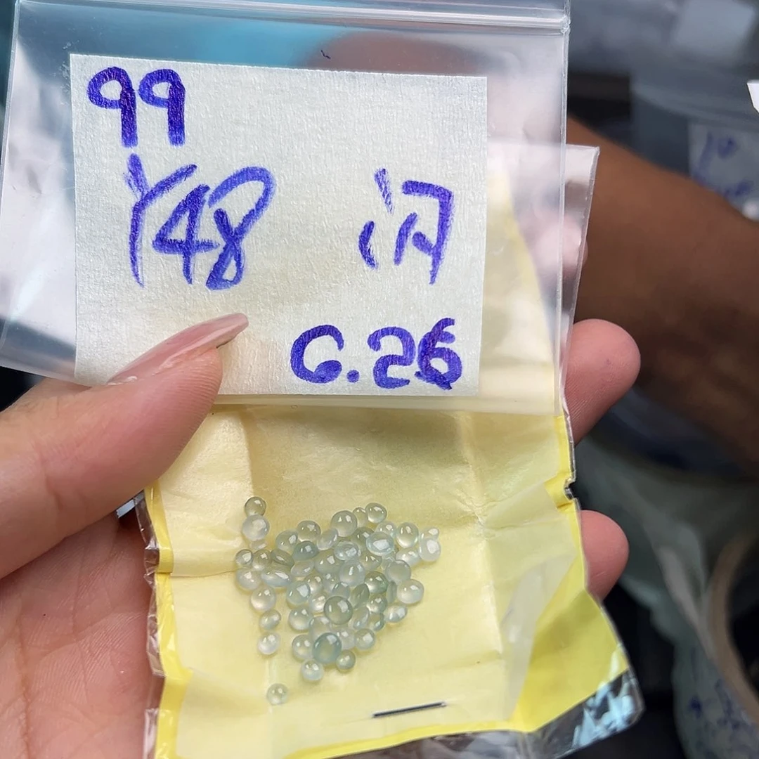 【闪购商品】定制翡翠未镶嵌翡翠