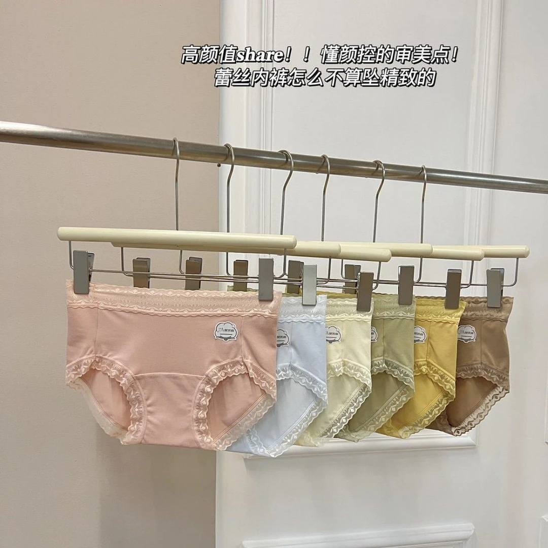 六条礼盒装7a聚乳酸档抑菌无痕内裤女亲肤高弹中腰内裤裆部加长