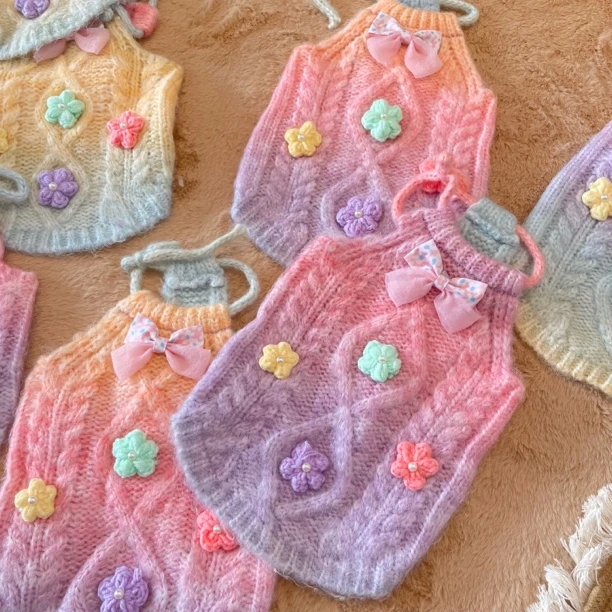 断码清仓】宠物吊带毛衣百搭款彩色渐变马卡龙宠物衣服狗狗上衣