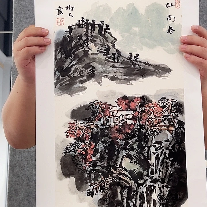 国画当代艺术书画
