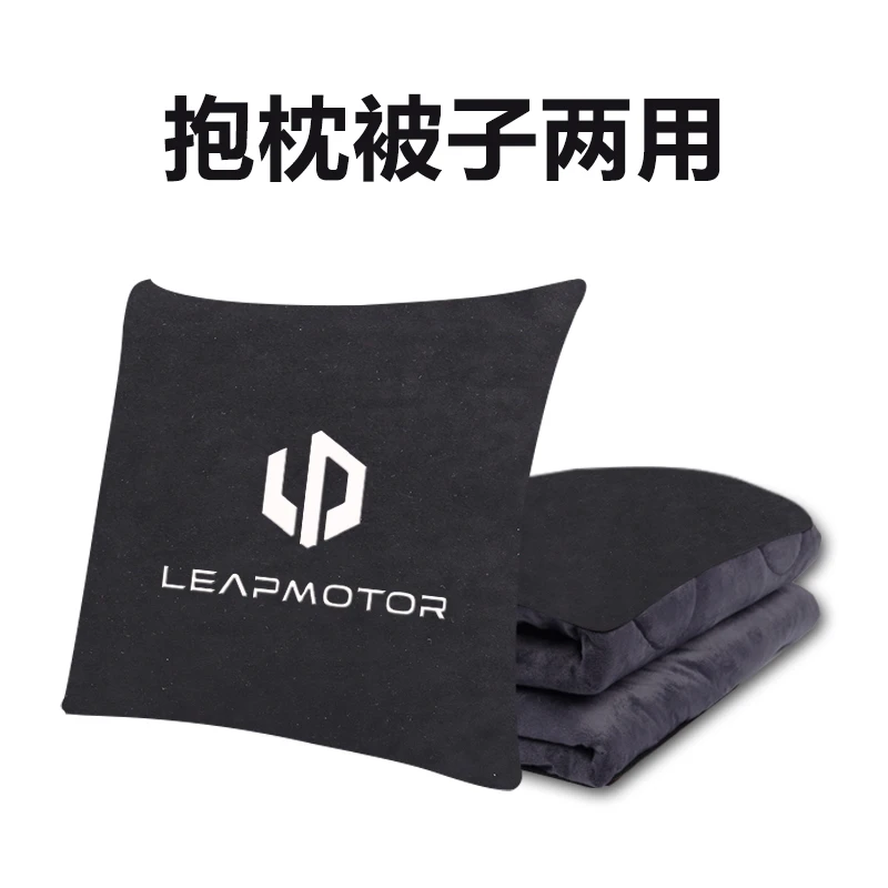 零跑汽车抱枕被子两用C10B10C11B01车内专用腰枕二合一折叠靠枕垫