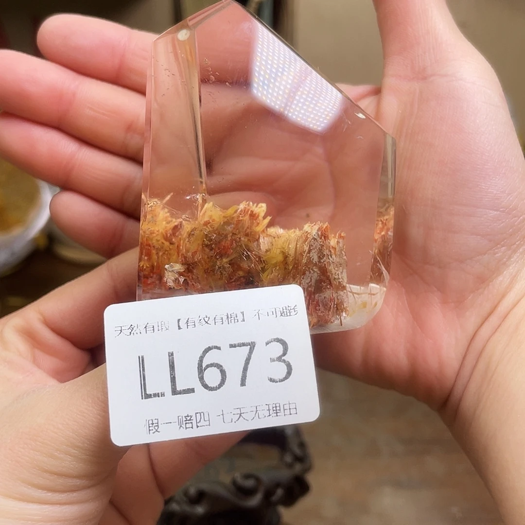 王***太水晶未镶嵌大型摆件（非配饰）