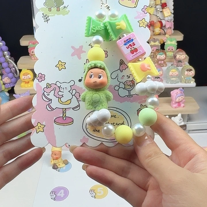 【0元竞拍福利竞拍专用链接】DIY手机链