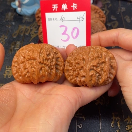 吊坠文玩核桃文玩的好