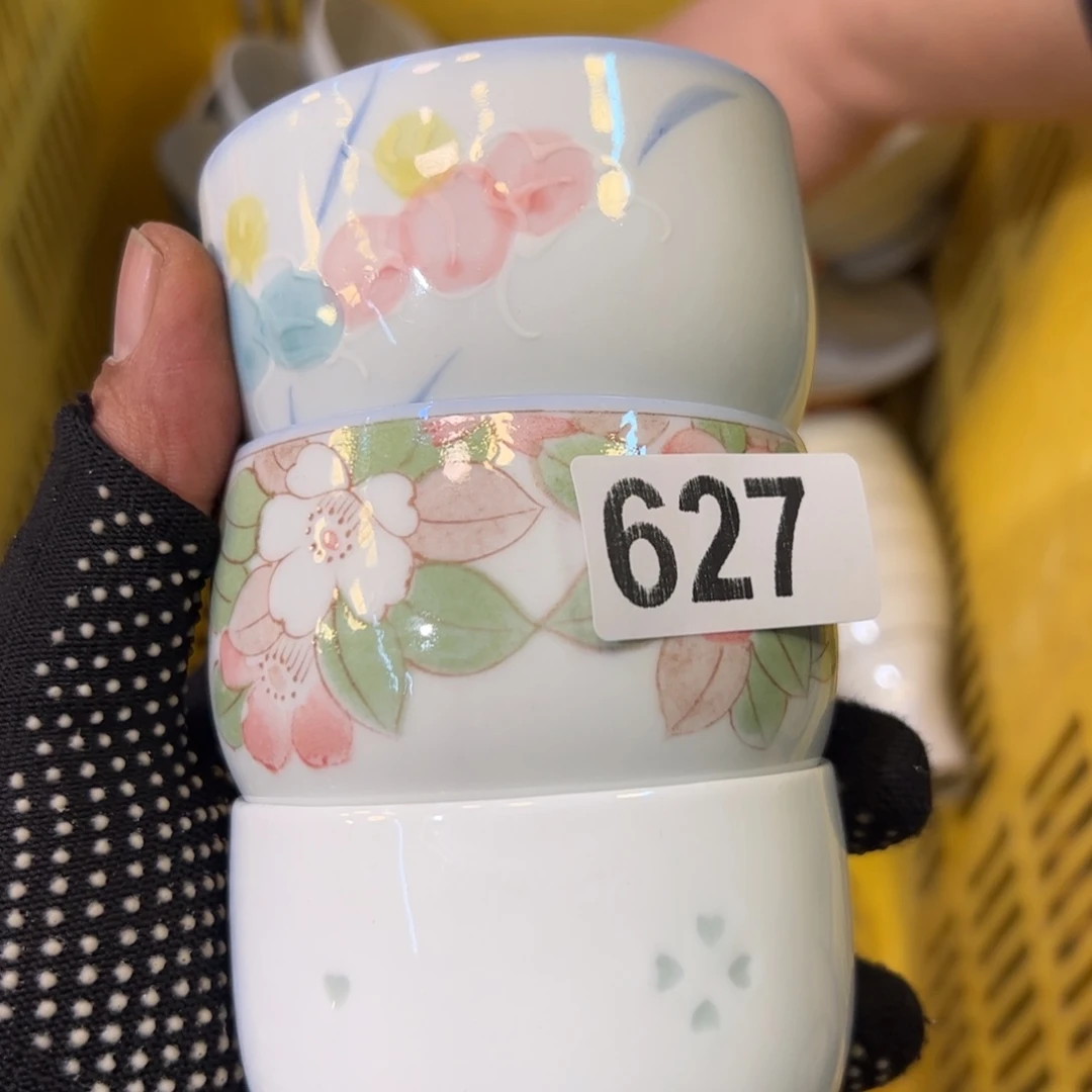 瓷器瓷器瓷器瓷器