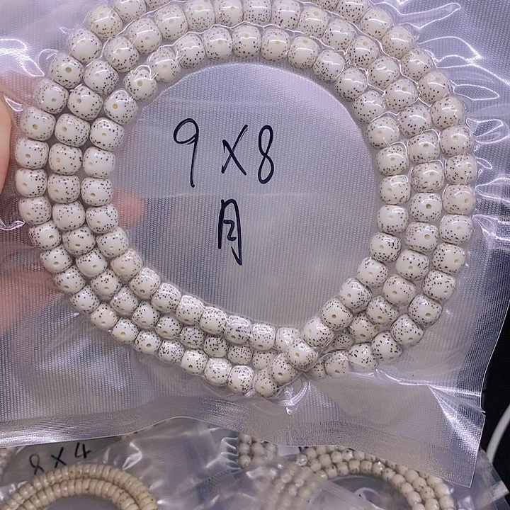 【闪购商品】星月菩提手串李***?星月菩提