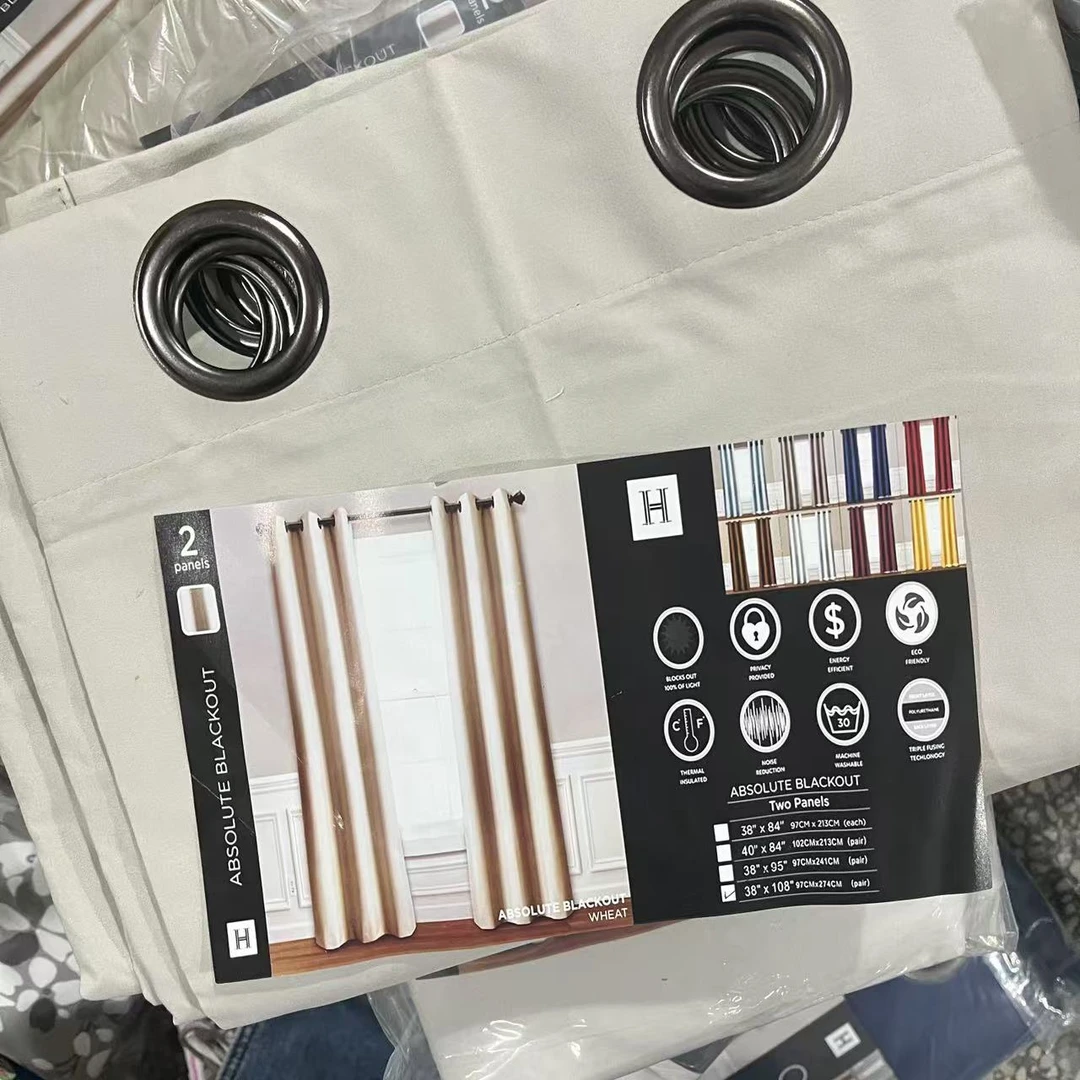 卡其色罗马杆全遮光窗帘，尺寸单片97*213