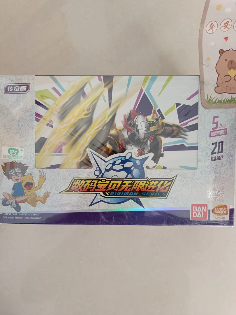 数码宝贝第一弹潮玩卡牌