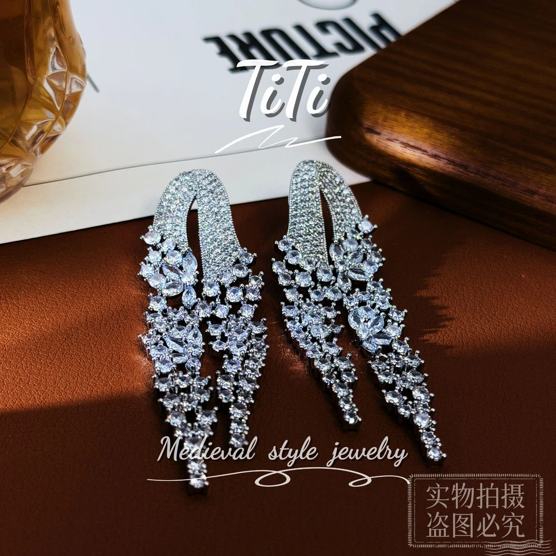 铜合金耳饰 HL362【TITI专属】限定款轻奢百搭爆闪流苏耳钉