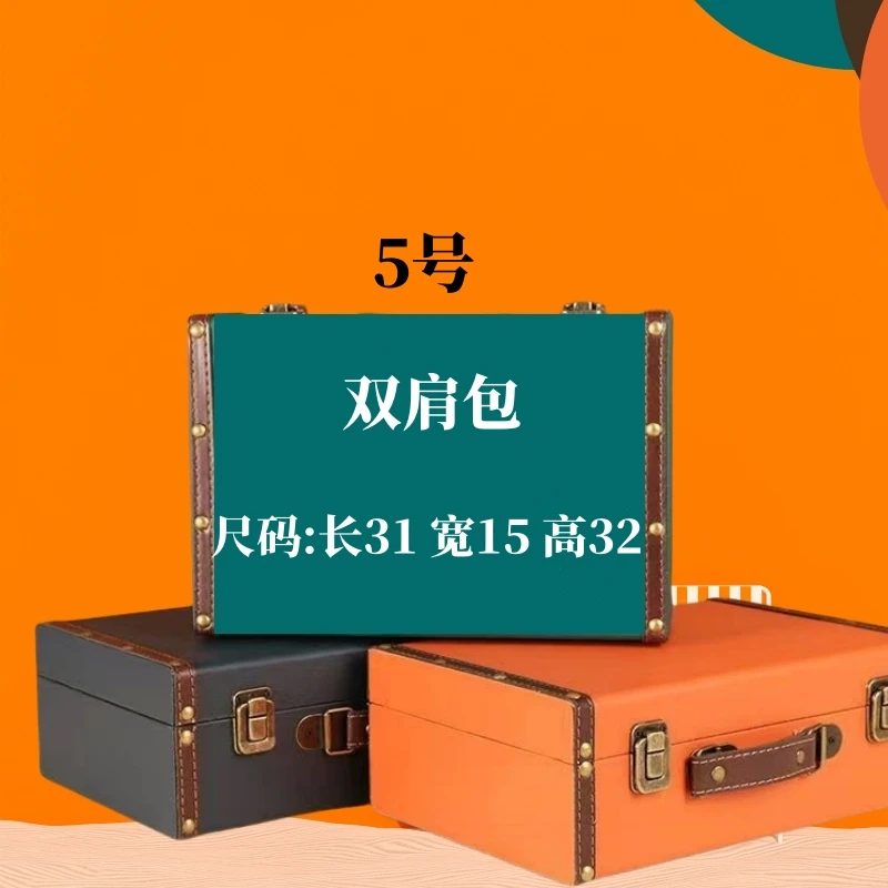 【5号】2024秋冬新款小双肩包时尚轻奢