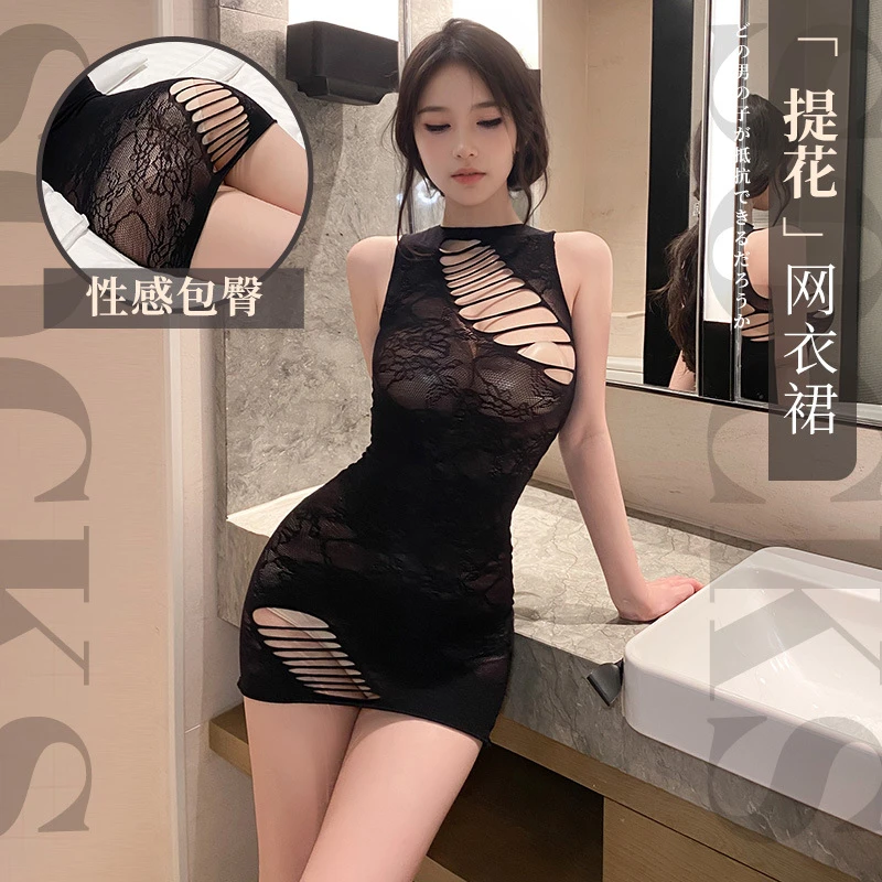 个性高级感连体纯欲露胸提花网衣裙性感镂空包臀黑丝蕾丝夏季黑色
