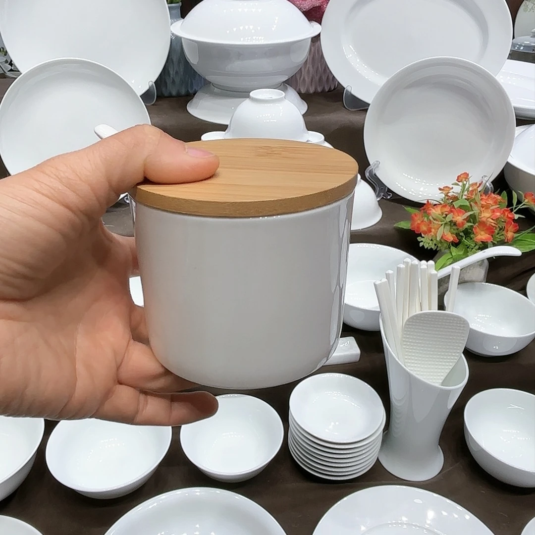 陶纯白调料罐2个