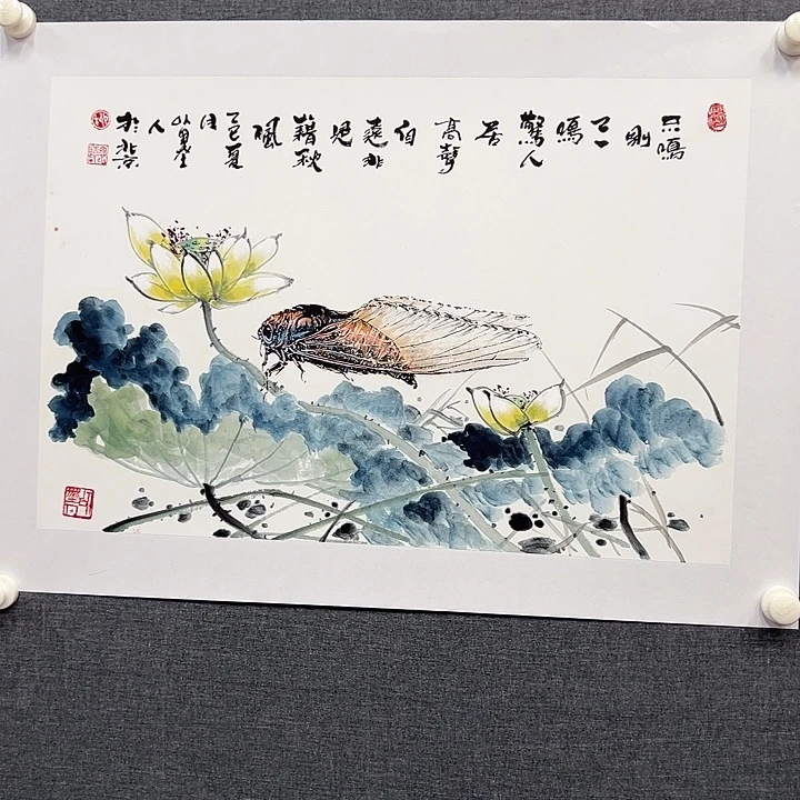 国画书画作品多次