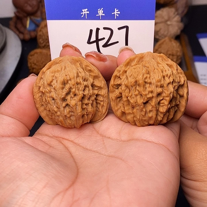桃核吊坠四座楼42无刀痕s