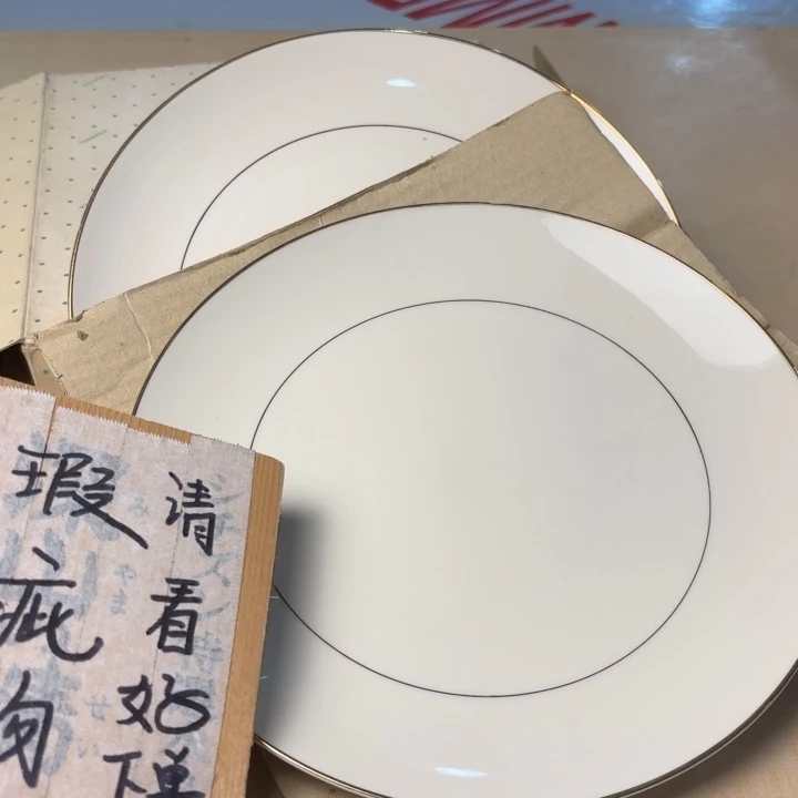 摆件1615今日好物分享