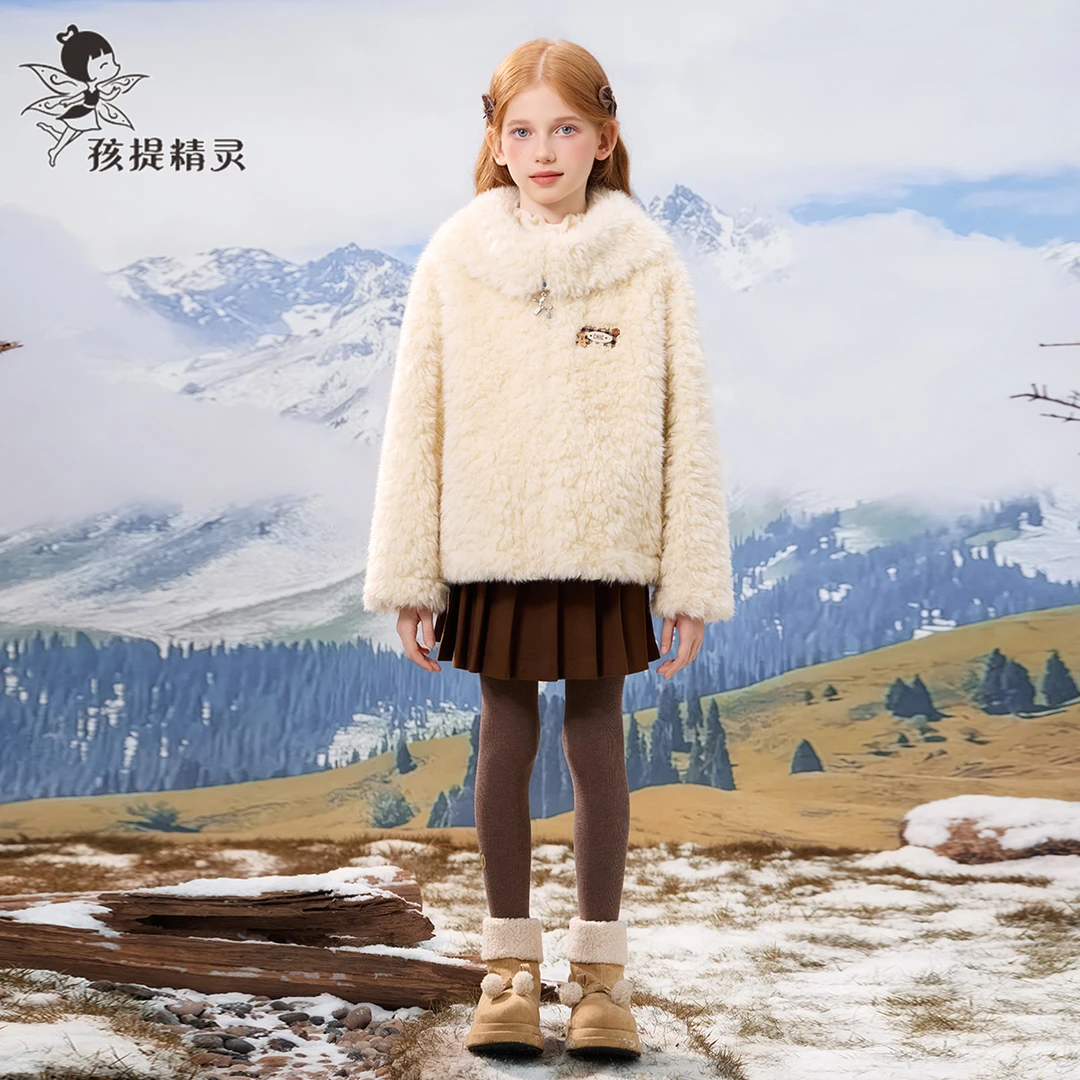 女童风格外套2025冬装新款洋气中大童加厚保暖皮毛一体大衣4053