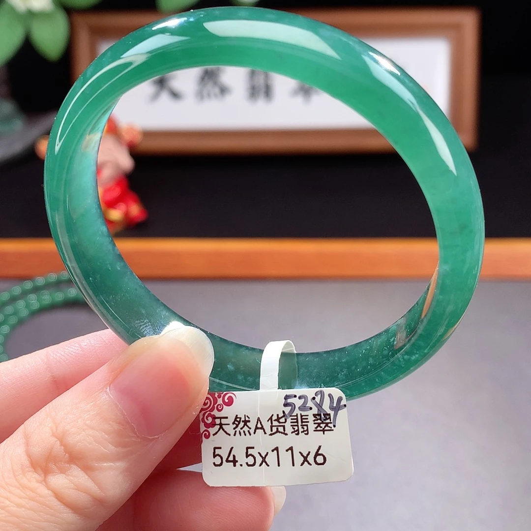 未镶嵌手镯（圆镯）翡翠