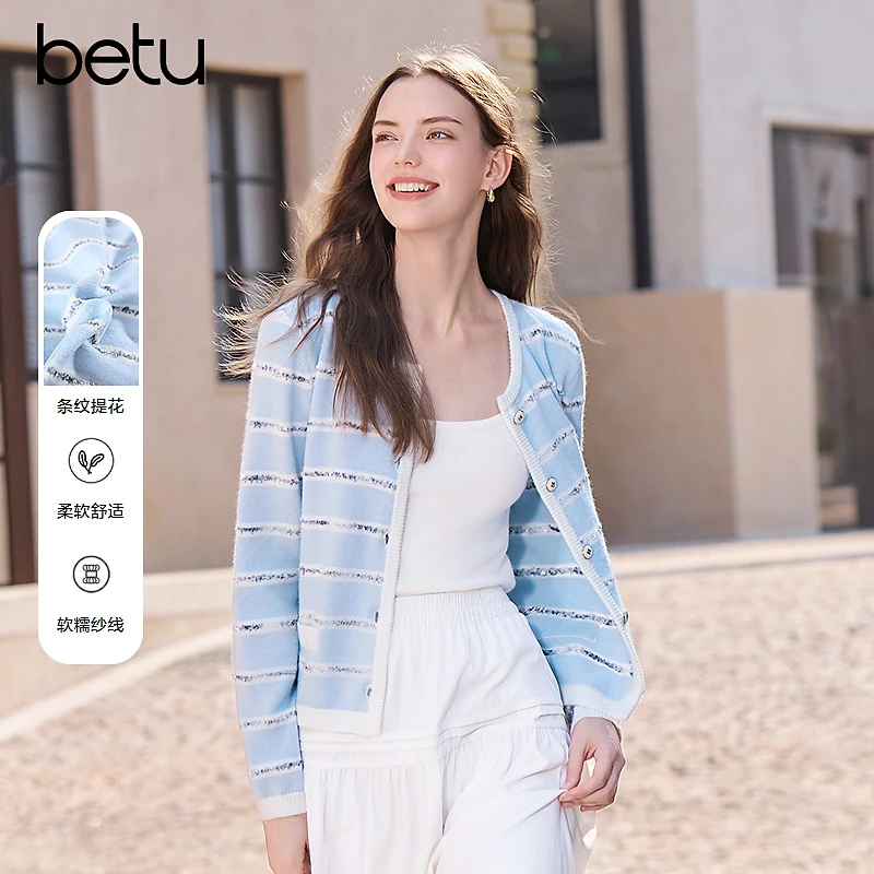 Betu/百图2025年秋季百搭亲肤舒适时尚显瘦长袖针织开衫2508T16