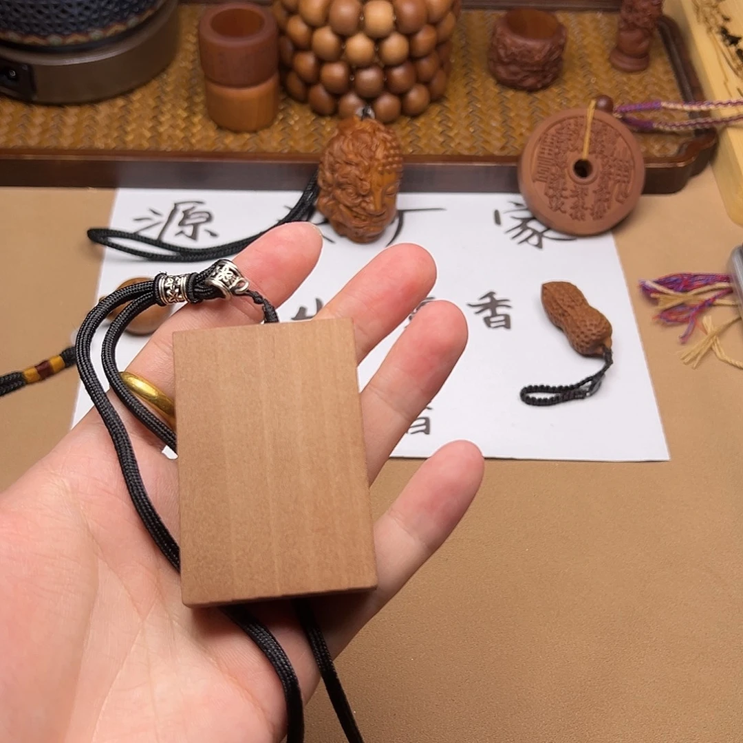 手串/手链檀香木461 素牌子