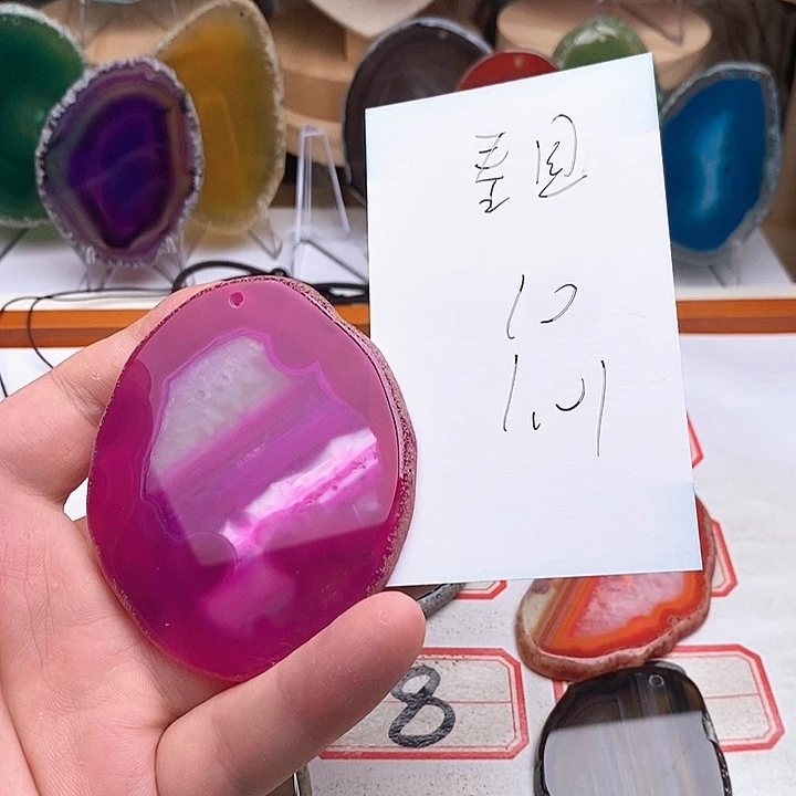 泰***刘玛瑙/玉髓合金颈饰