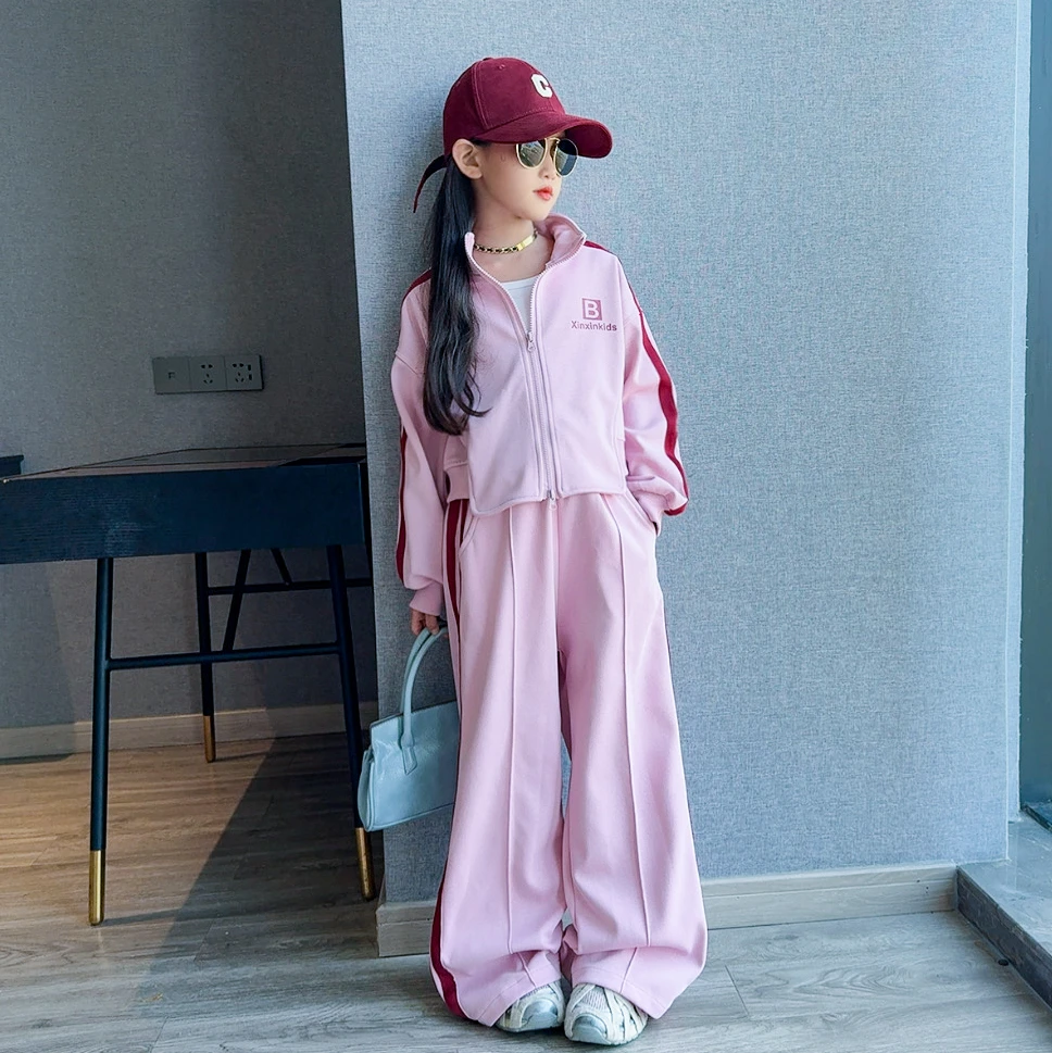 女童秋装套装2025新款时尚立领拉链外套阔腿裤大童休闲洋气两件套