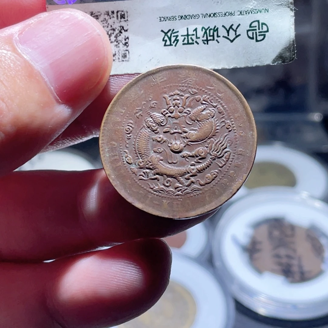 铜通古博今250917范范03