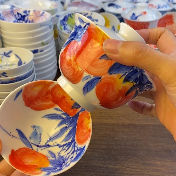 杯景德镇陶瓷艺术