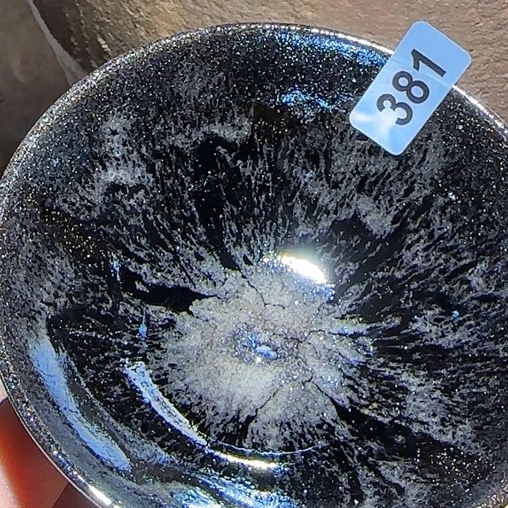 茶盏一切以用之无私地生活和