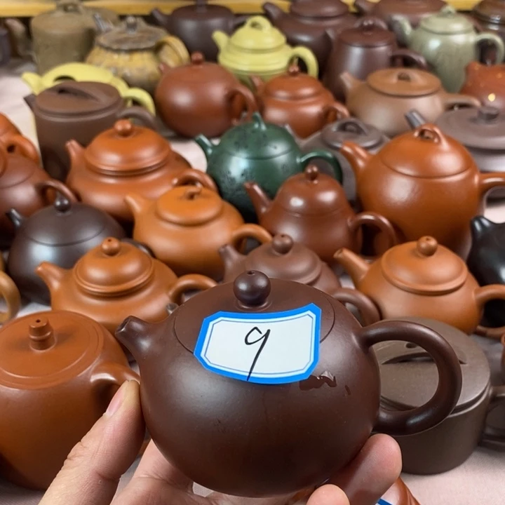 紫砂茶壶附*宜兴紫砂壶