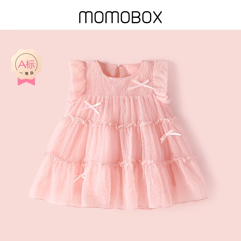 【粉蝴蝶】婴幼儿公主女童夏季洋气薄款甜美唯美清新仙气连衣裙