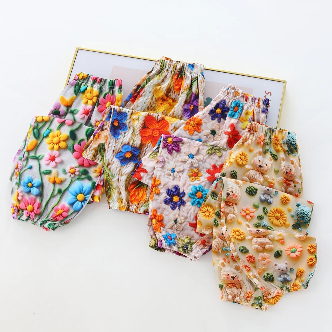 【5D立体】儿童防蚊裤女童灯笼裤儿童家居空调男女童休闲裤外穿洋气