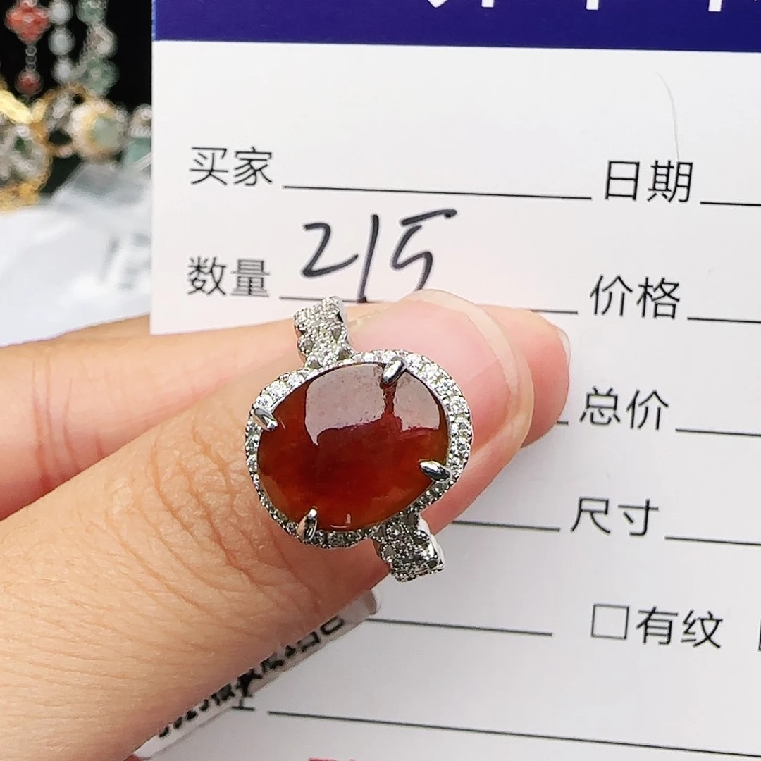 银S925镶嵌戒指翡翠戒指