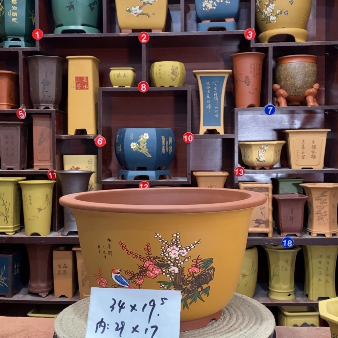 紫砂艺术紫砂花盆