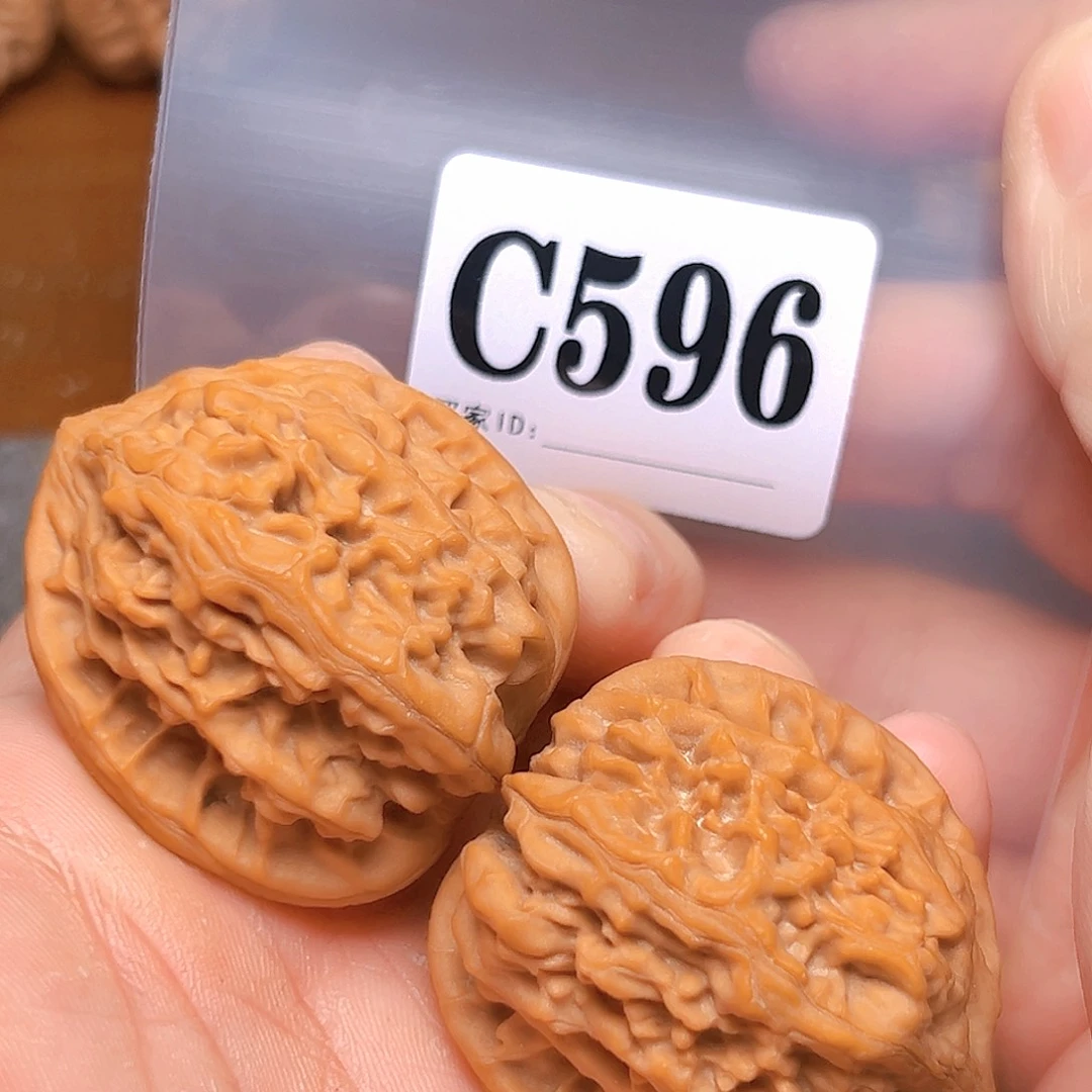 文玩核桃吊坠41免鸡心