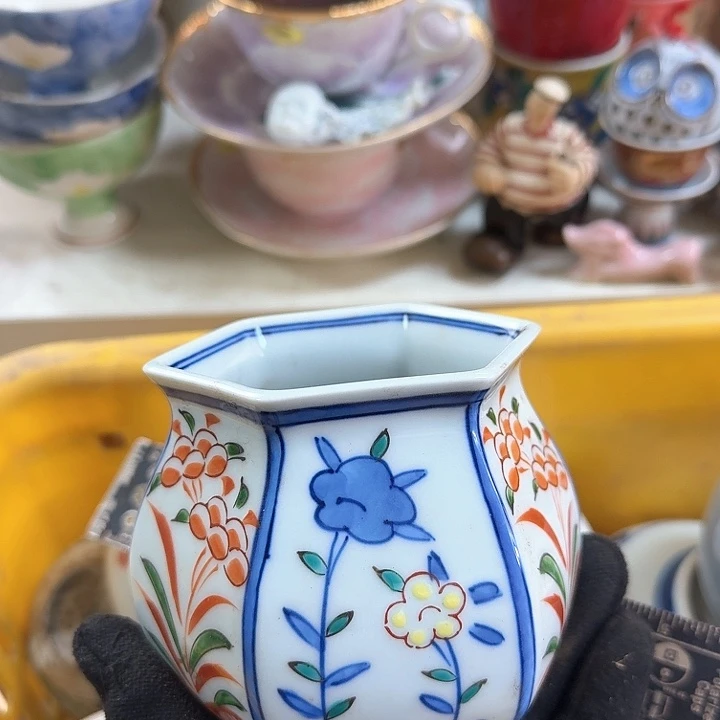 碗开播啦…开播啦