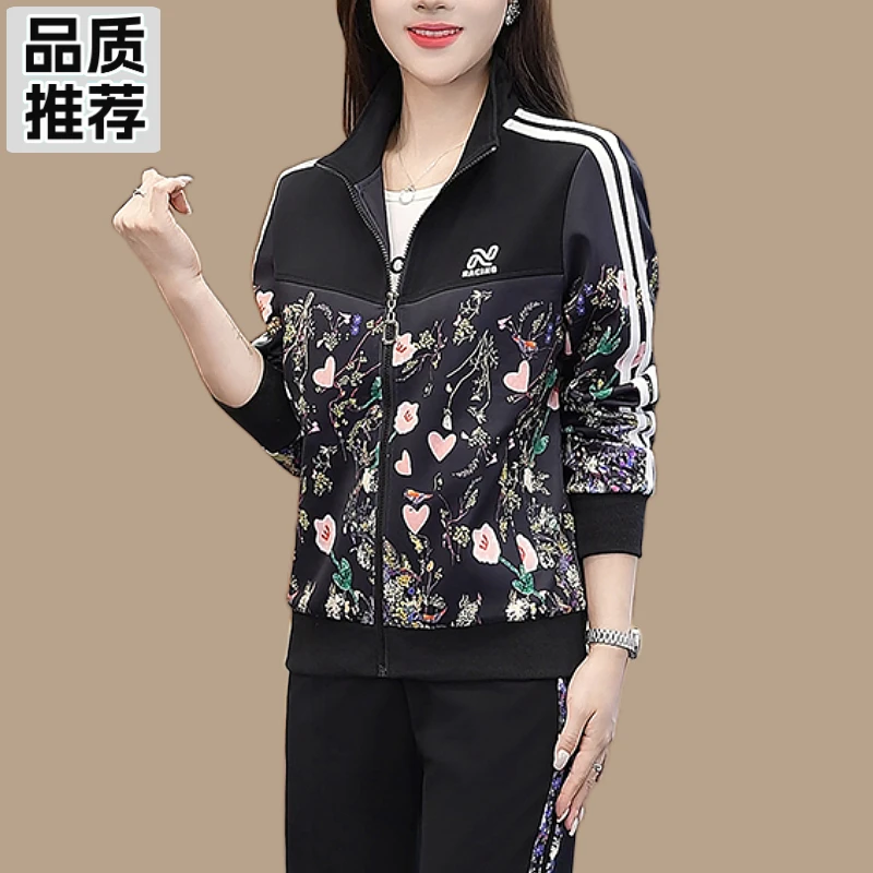 运动服套装女春秋宽松显瘦韩版时尚炸街卫衣休闲三件套减龄真好看