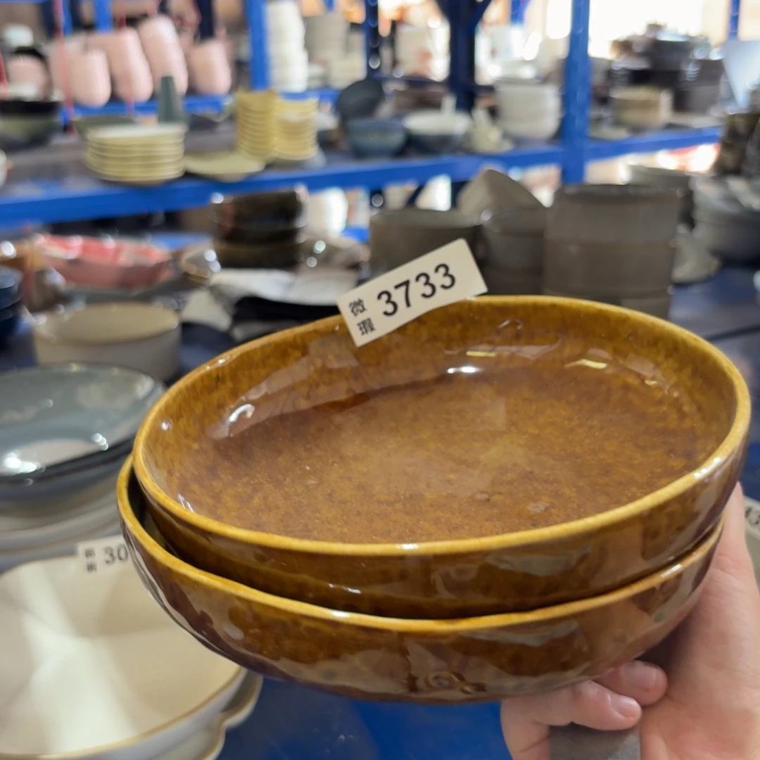 凯***e陶瓷3733 微瑕陶瓷餐具2个