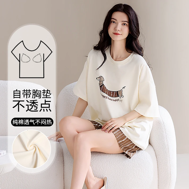 不用穿内衣自带固定胸罩纯棉夏季可出门睡衣女短袖卡通学生家居服