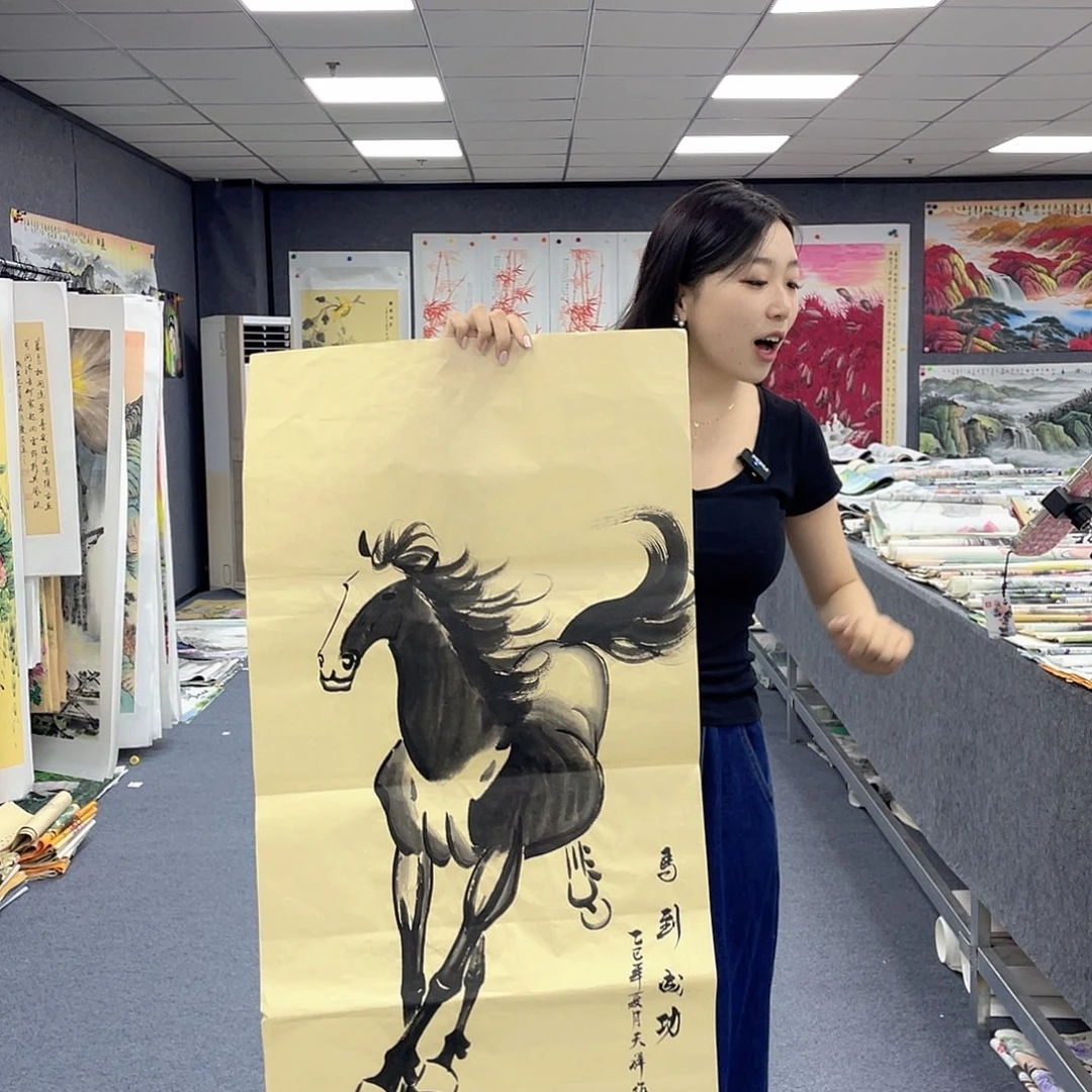 国画作品小姐姐放漏…