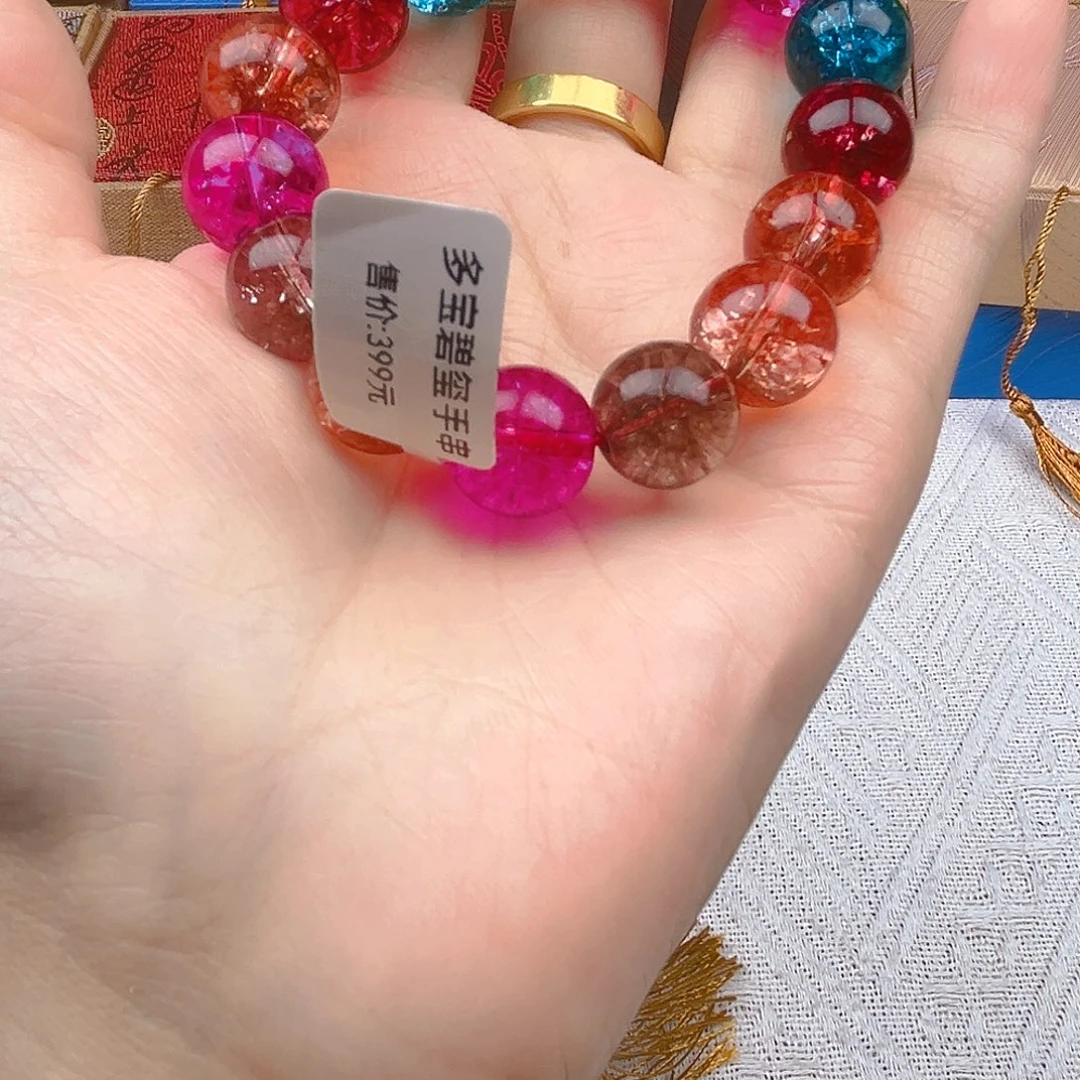 玛瑙/玉髓手链未镶嵌
