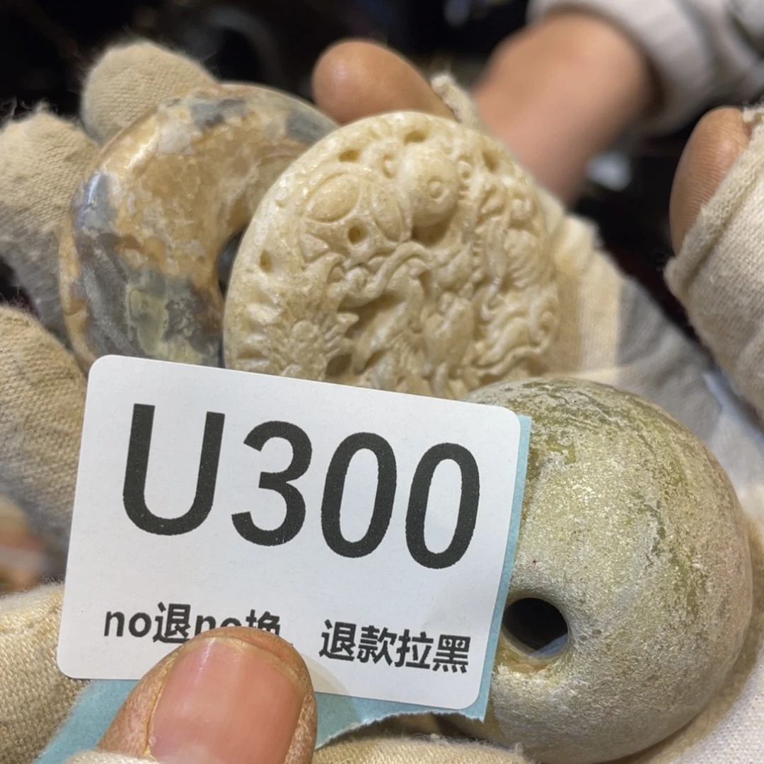 花***海陶瓷火爆热卖热卖热卖