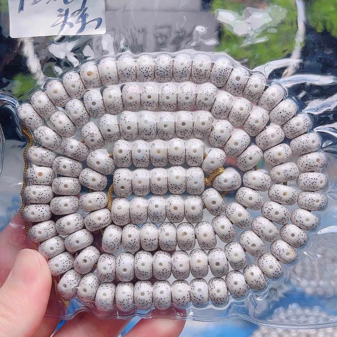 文***P星月菩提把件星月