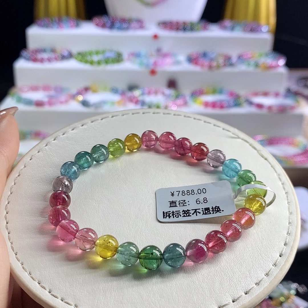 未镶嵌手链碧玺色标