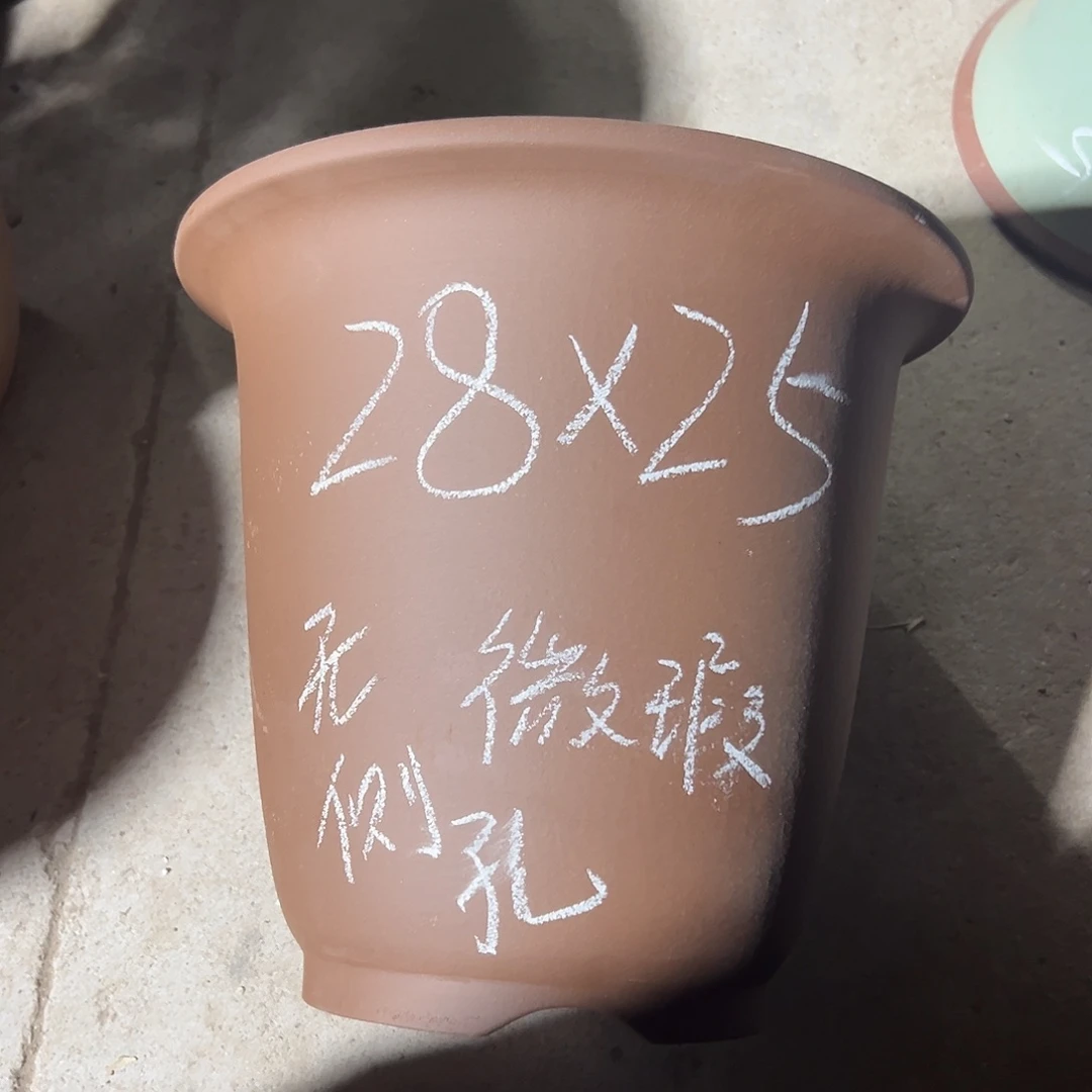 戒***了紫砂花盆宜兴紫砂花盆源头