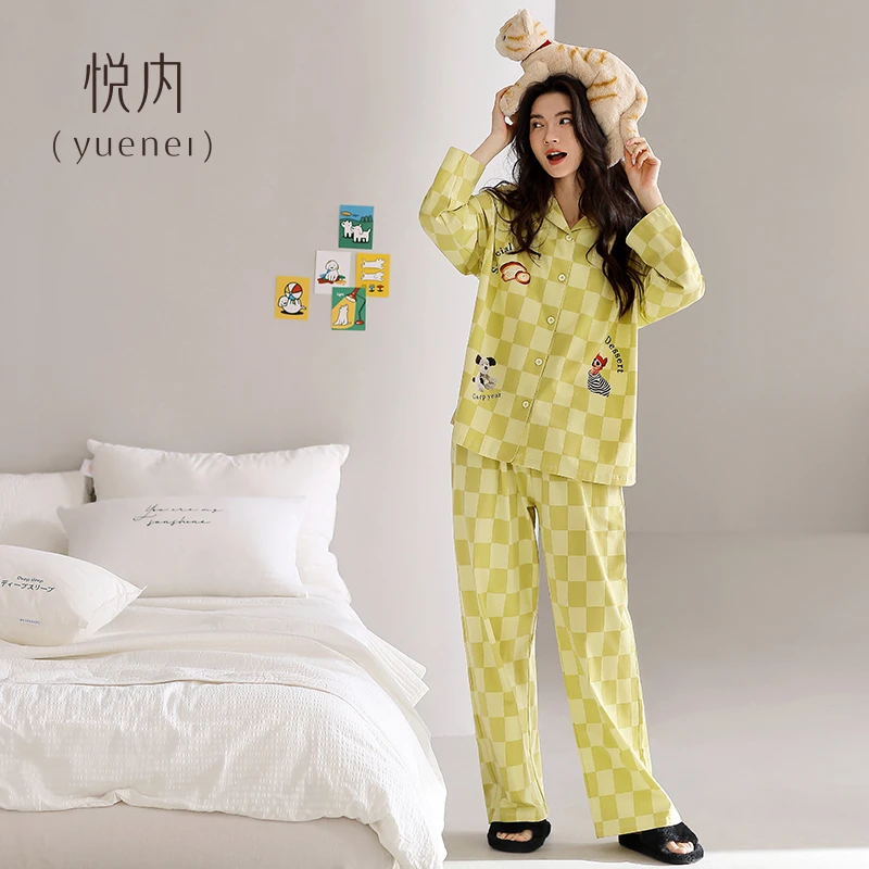 悦内睡衣女款春秋款秋季长袖纯棉家居服大码休闲慵懒松弛感可外穿