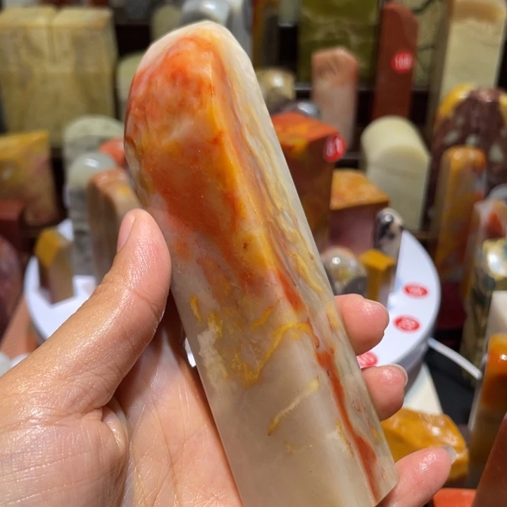 醒***之印石寿山石素章印章