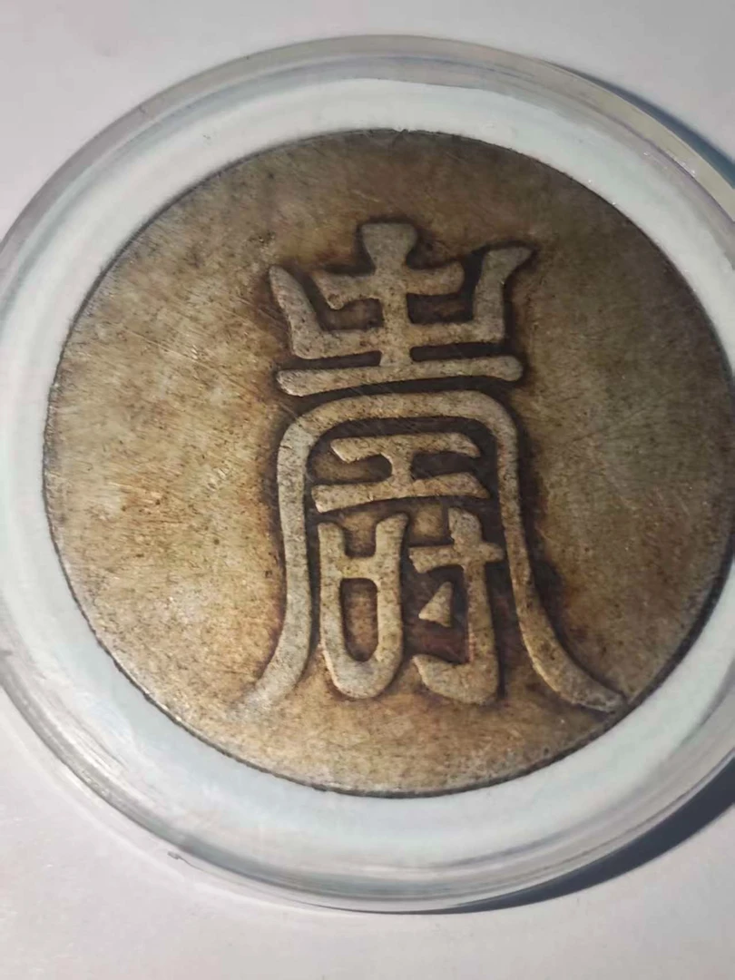 A072精美仿古工艺品摆件